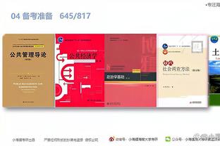 江南app在线下载官网截图2